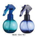 150ml Plastic Bottle with Trigger Sprayer for Garden (NB277)
